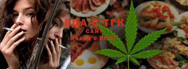 наркотики Абдулино