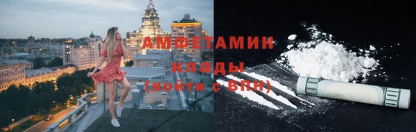 наркотики Абдулино