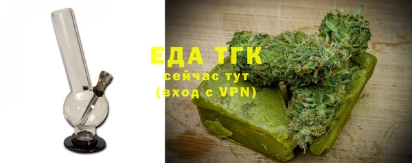 наркотики Абдулино