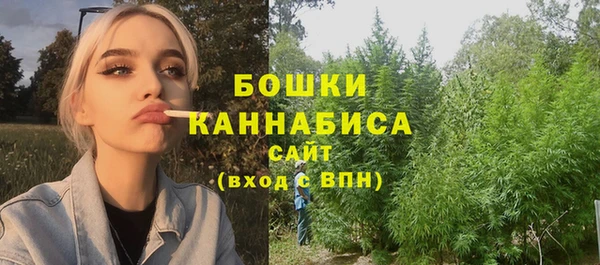наркотики Абдулино