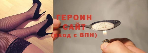 2c-b Алексеевка
