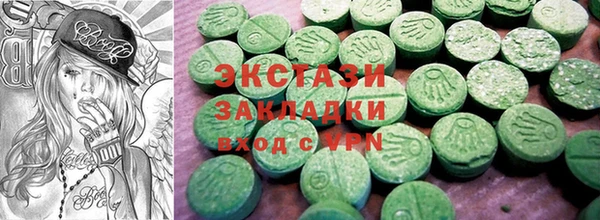 наркотики Абдулино