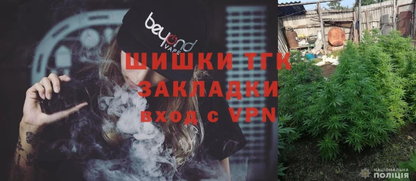 наркотики Абдулино