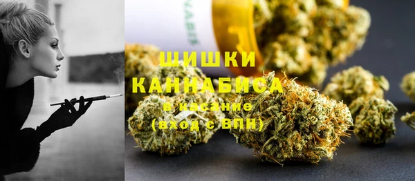 наркотики Абдулино