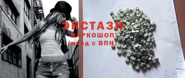 амф Абинск