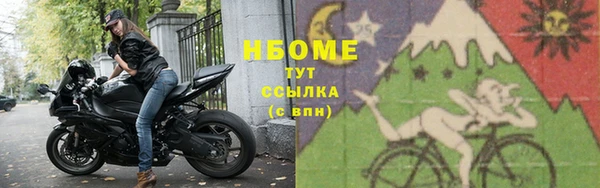 наркотики Абдулино