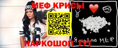 ПСИЛОЦИБИНОВЫЕ ГРИБЫ Брянск
