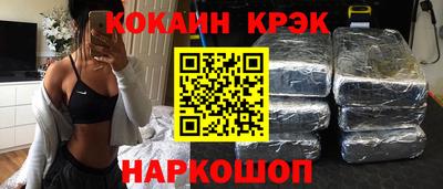ПСИЛОЦИБИНОВЫЕ ГРИБЫ Брянск