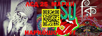 эйфоретик Боровичи
