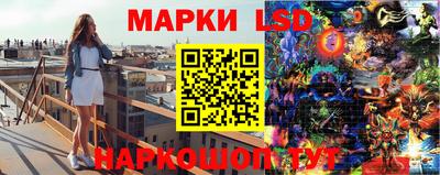 эйфоретик Боровичи
