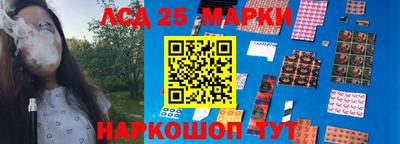 ПСИЛОЦИБИНОВЫЕ ГРИБЫ Брянск