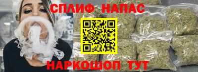 эйфоретик Боровичи