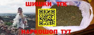 ПСИЛОЦИБИНОВЫЕ ГРИБЫ Брянск