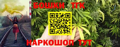 ПСИЛОЦИБИНОВЫЕ ГРИБЫ Брянск