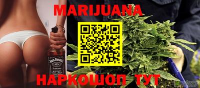эйфоретик Боровичи