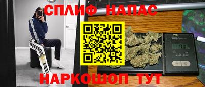 ПСИЛОЦИБИНОВЫЕ ГРИБЫ Брянск