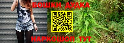 ПСИЛОЦИБИНОВЫЕ ГРИБЫ Брянск