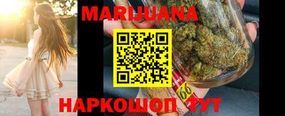 ПСИЛОЦИБИНОВЫЕ ГРИБЫ Брянск