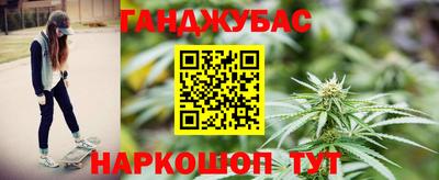 эйфоретик Боровичи