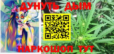 эйфоретик Боровичи