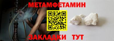 ПСИЛОЦИБИНОВЫЕ ГРИБЫ Брянск