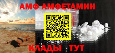 каннабис Братск