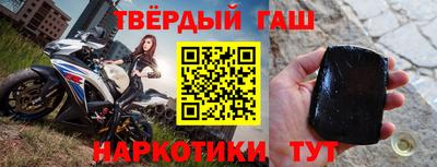 эйфоретик Боровичи