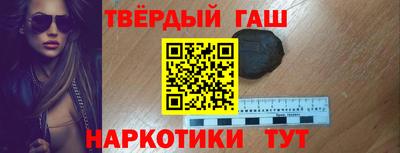 ПСИЛОЦИБИНОВЫЕ ГРИБЫ Брянск