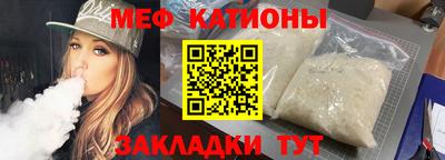 каннабис Братск