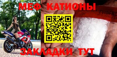 ПСИЛОЦИБИНОВЫЕ ГРИБЫ Брянск