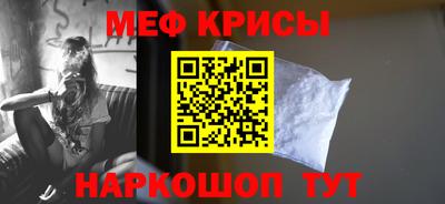 ПСИЛОЦИБИНОВЫЕ ГРИБЫ Брянск